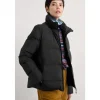 Seasalt Cornwall Field Path Padded Waterproof Jacket | Women Coats & Jackets | Winter Raincoats